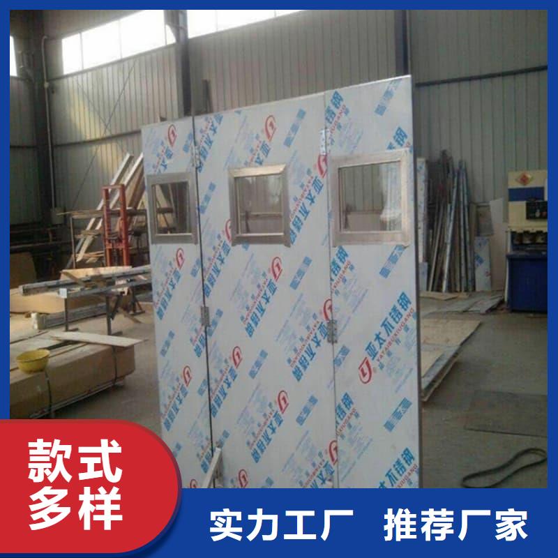 落地移动式铅屏风批发生产基地