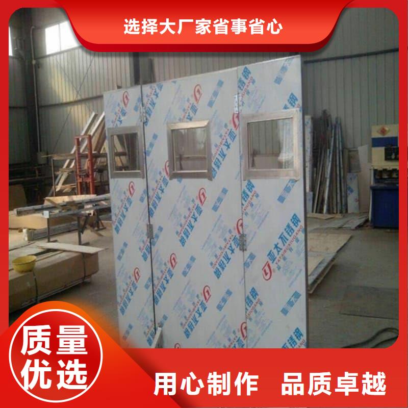 落地移动式铅屏风批发生产基地