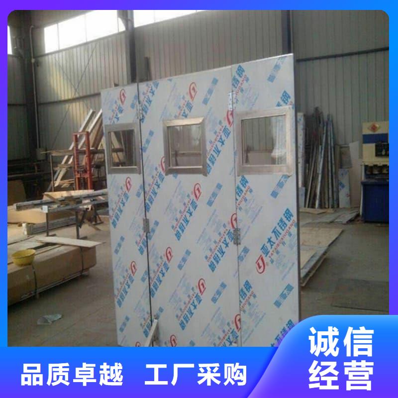 发货及时的固定式铅屏风销售厂家