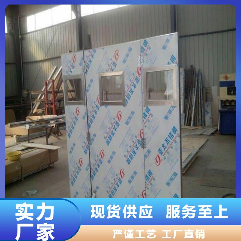 能做折叠铅屏风的厂家