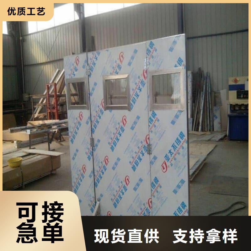 能做折叠铅屏风的厂家