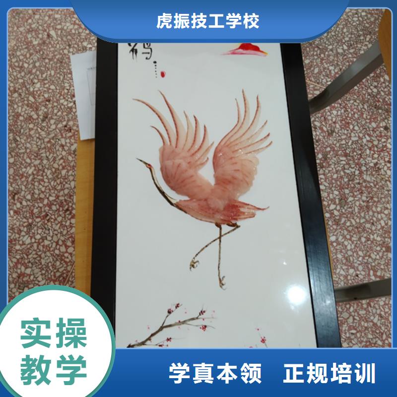 厨师培训实操教学