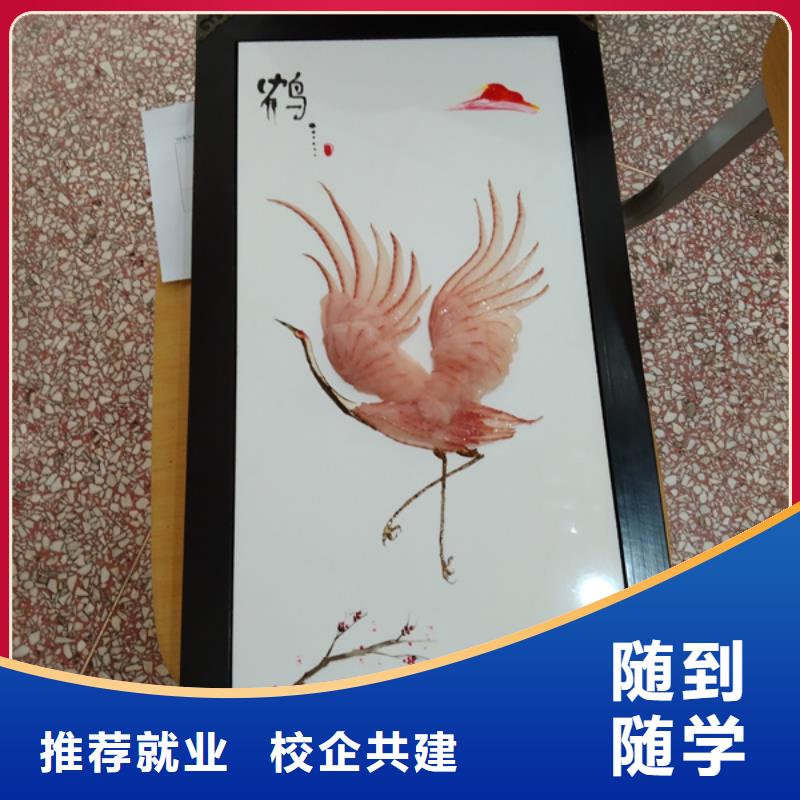 厨师培训实操教学