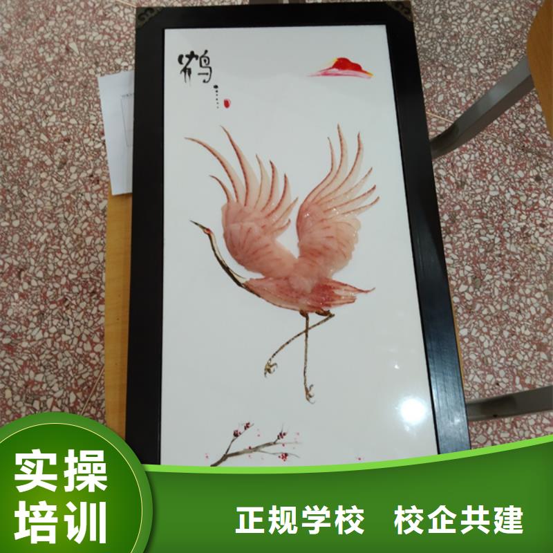 厨师培训全程实操