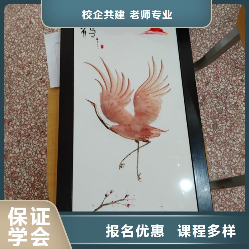 厨师培训实操教学