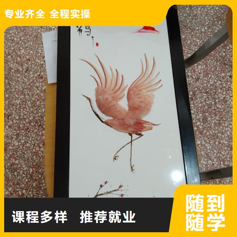 厨师培训实操教学