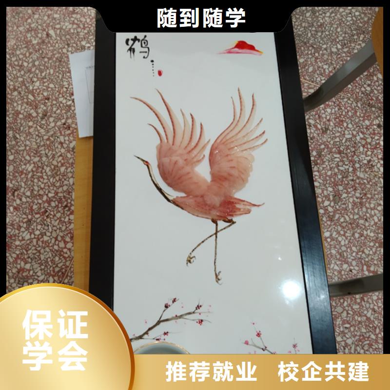 厨师培训实操教学