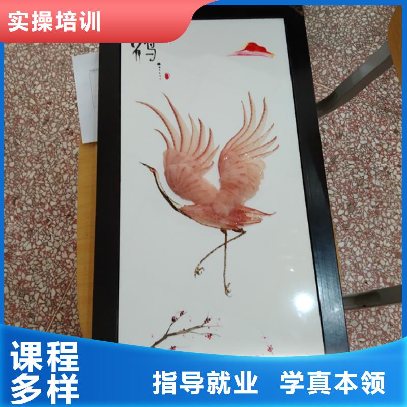 厨师培训实操教学