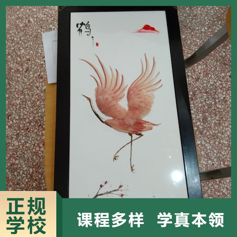 厨师培训实操教学