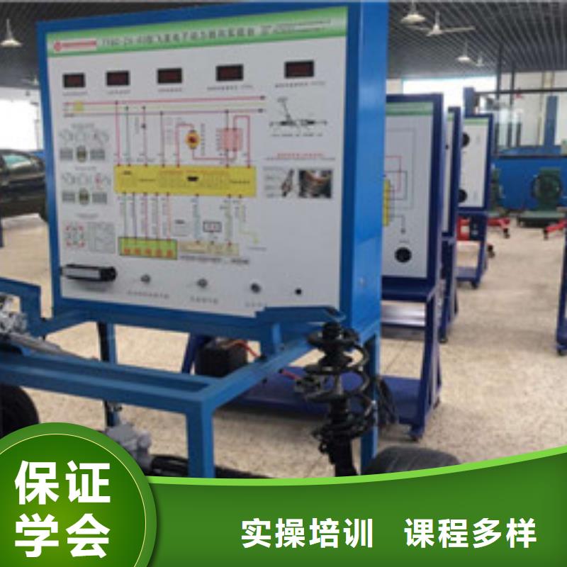 汽修培训 中西糕点烘焙培训实操培训