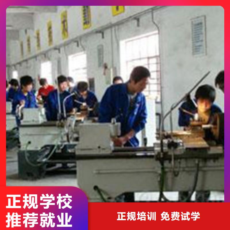 数控车床培训保证学会