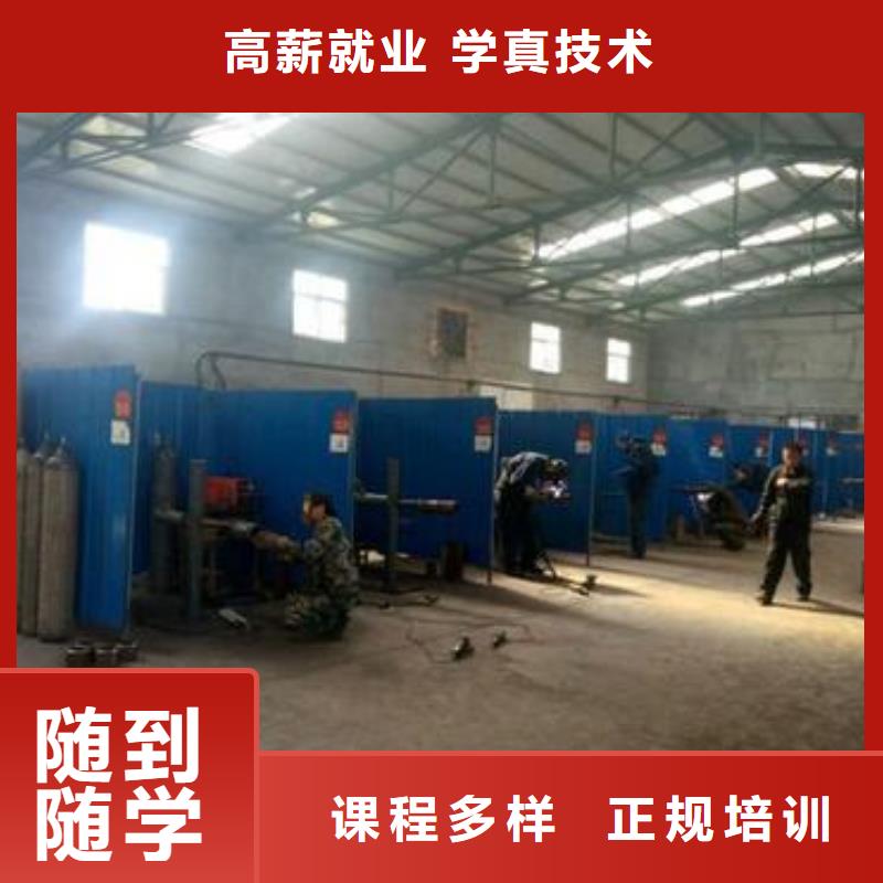 焊接技术培训装载机铲车驾驶培训全程实操