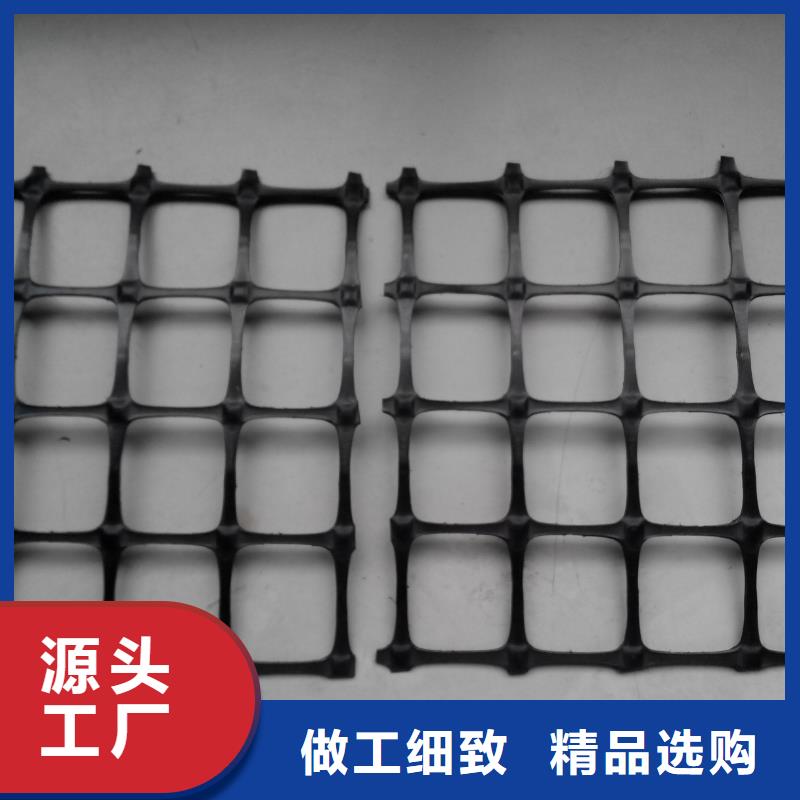 双向塑料土工格栅PVC防水卷材厂家直销放心