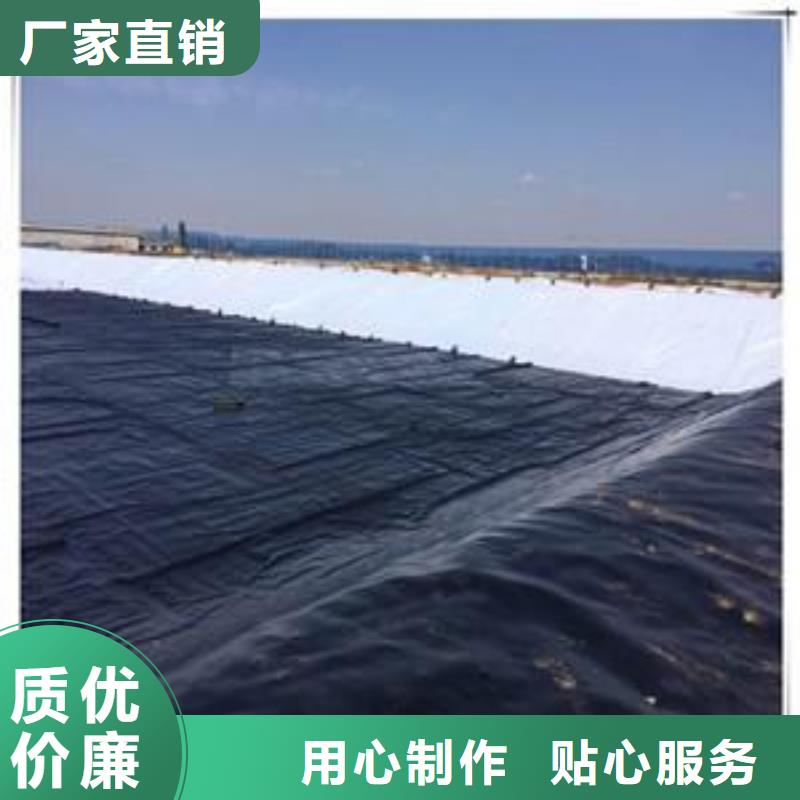 土工膜土工格室采购