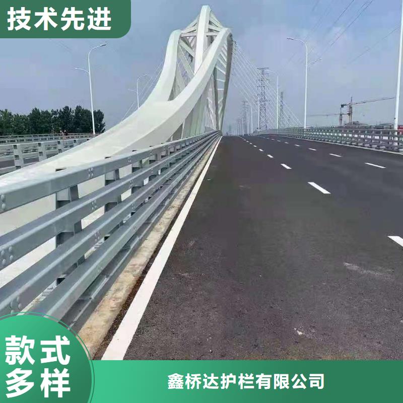 桥梁栏杆_天桥护栏制造生产销售