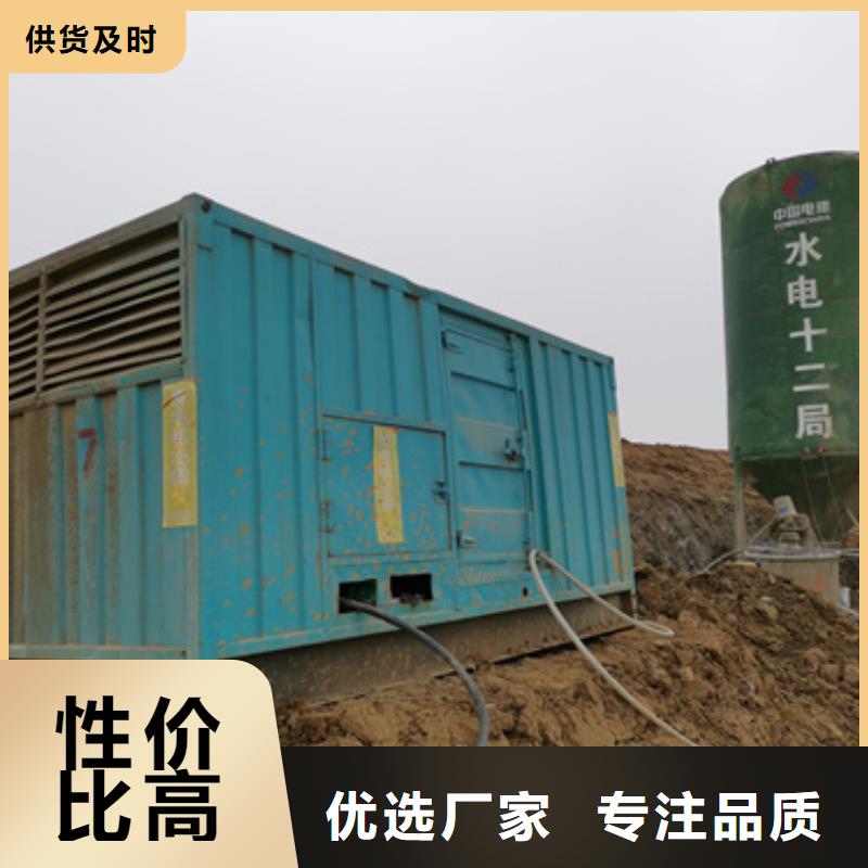 90KW发电机租赁发货快价格优