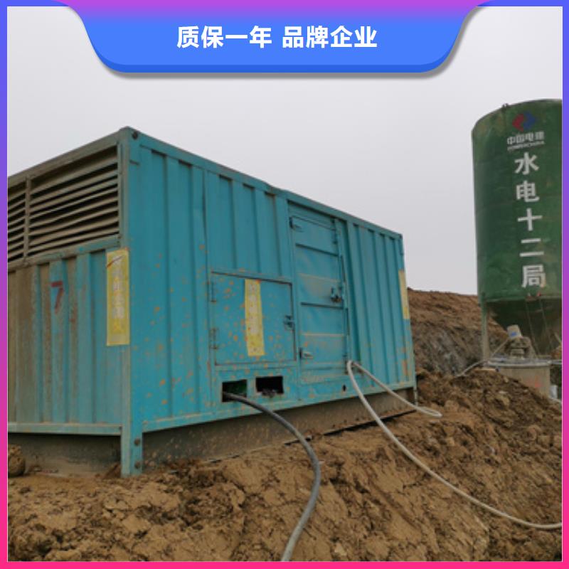 应急发电车租赁发货快价格优