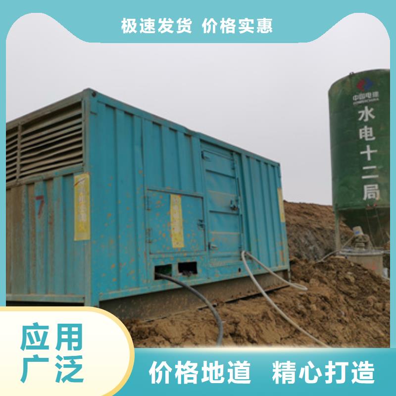 哪里租应急电源车发货快价格优