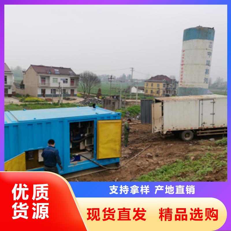 哪里租应急电源车发货快价格优