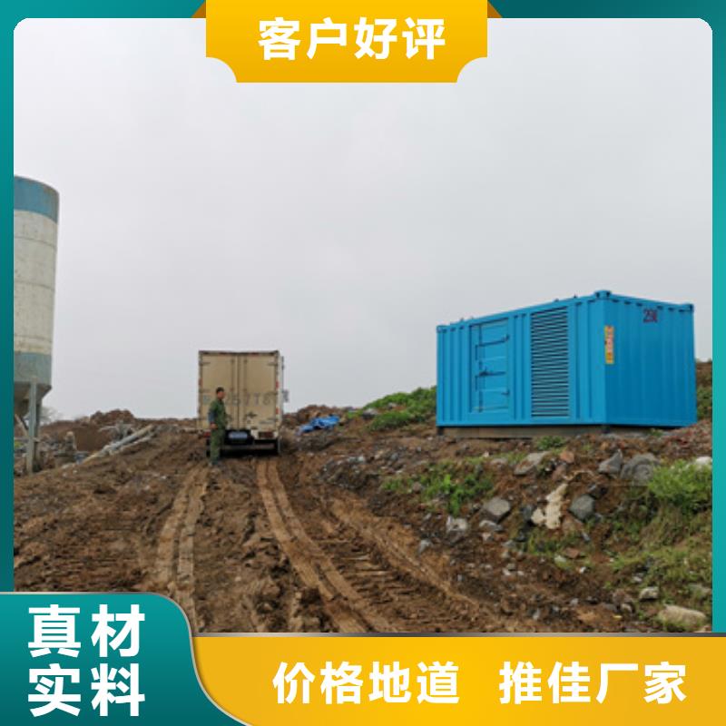 哪里租应急电源车发货快价格优
