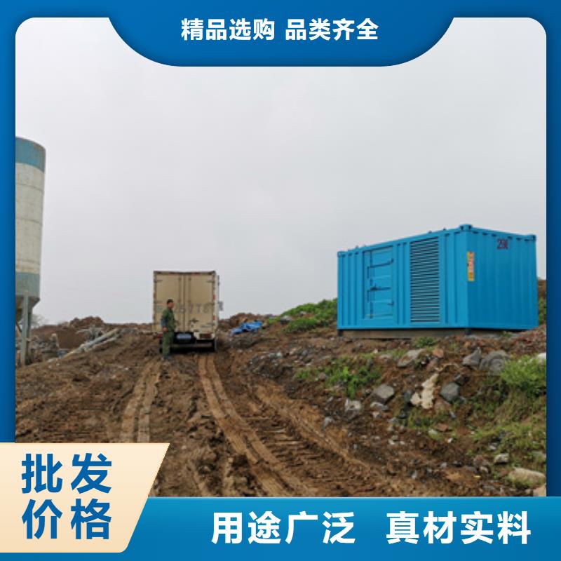 应急发电车租赁发货快价格优
