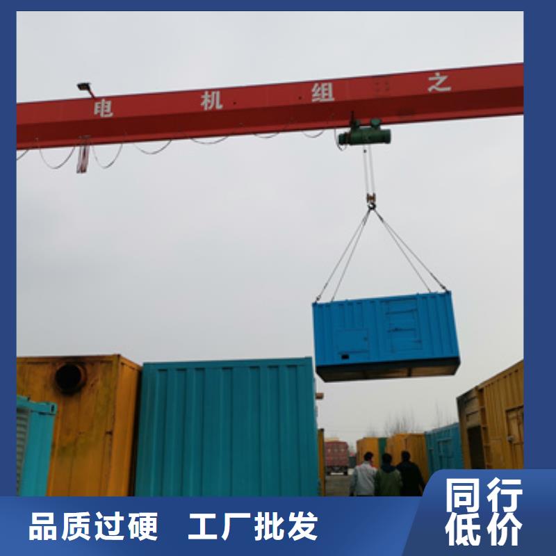 哪里租应急电源车发货快价格优