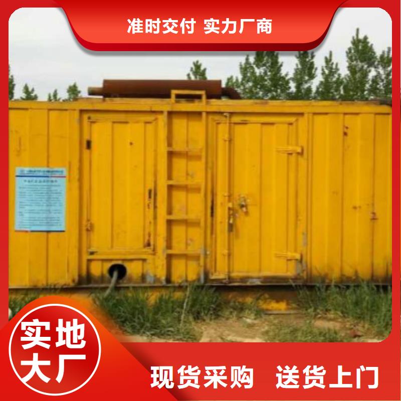 90KW发电机租赁发货快价格优