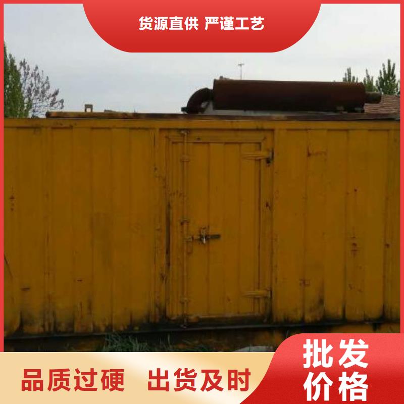 UPS电源租赁发货快价格优