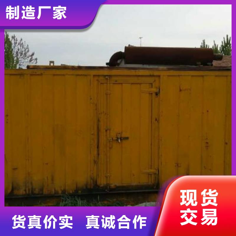90KW发电机租赁发货快价格优