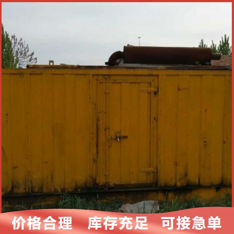 干式变压器租赁发货快价格优