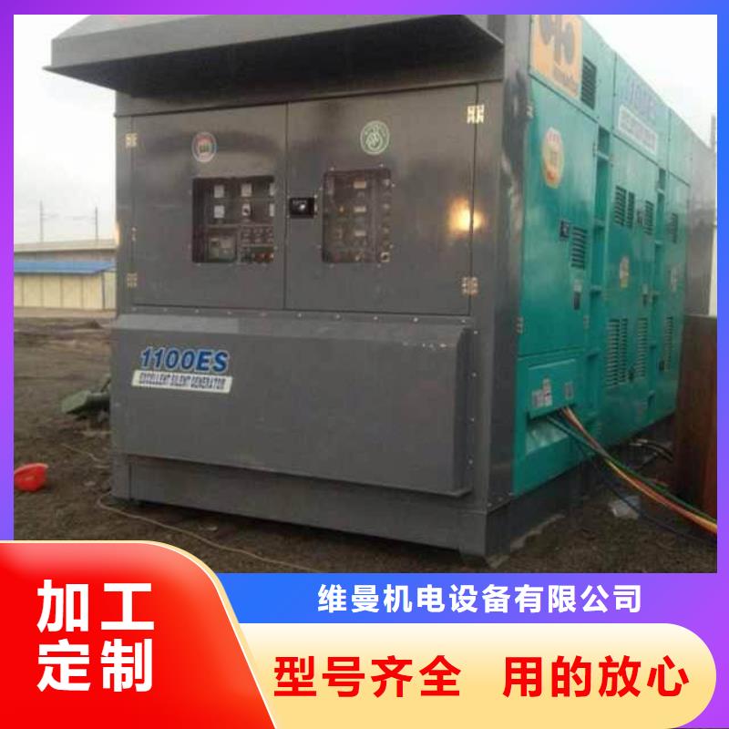 UPS电源租赁发货快价格优