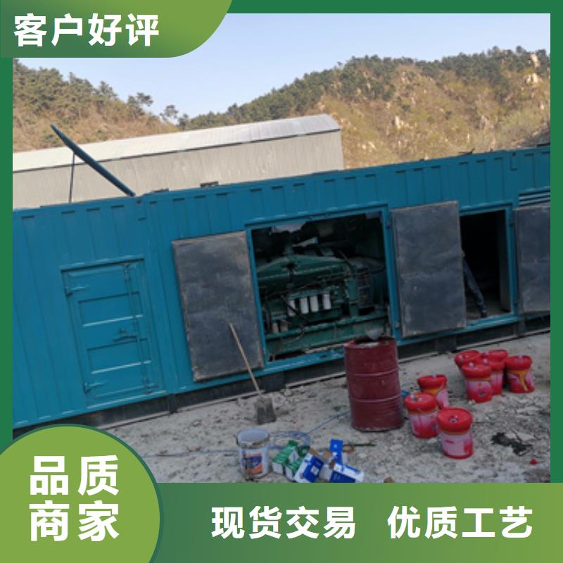 50KW发电机出租价格合理发货及时