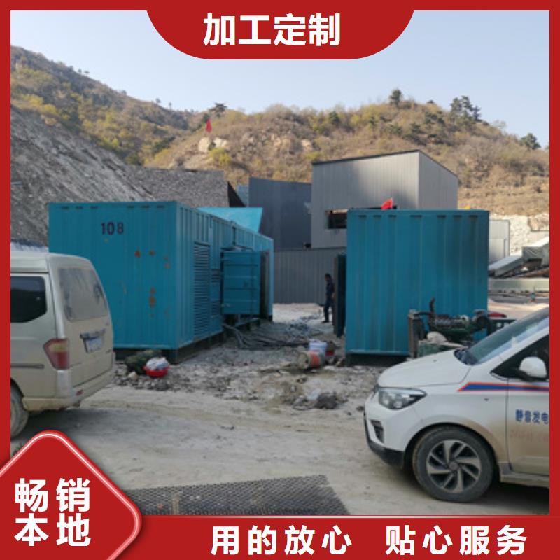 箱变出租价格合理发货及时