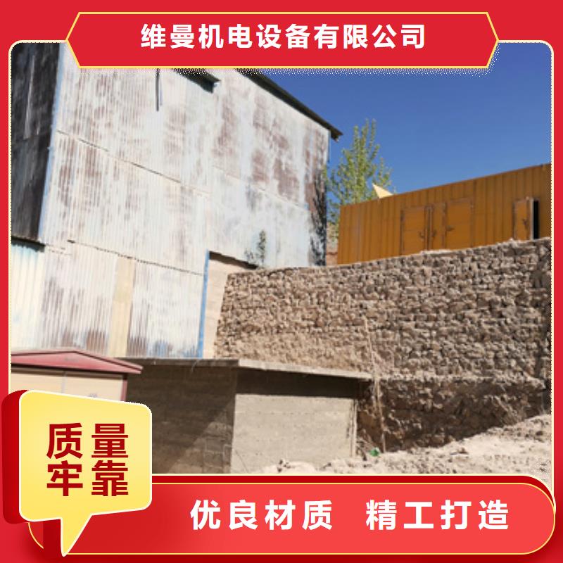 环保发电机出租价格合理发货及时