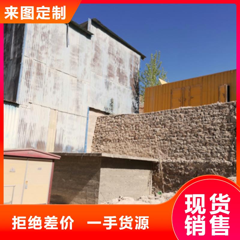 静音箱发电机出租价格合理发货及时
