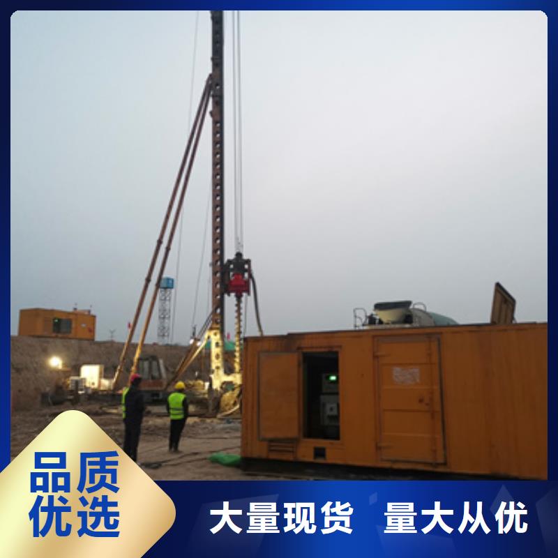 箱变出租价格合理发货及时