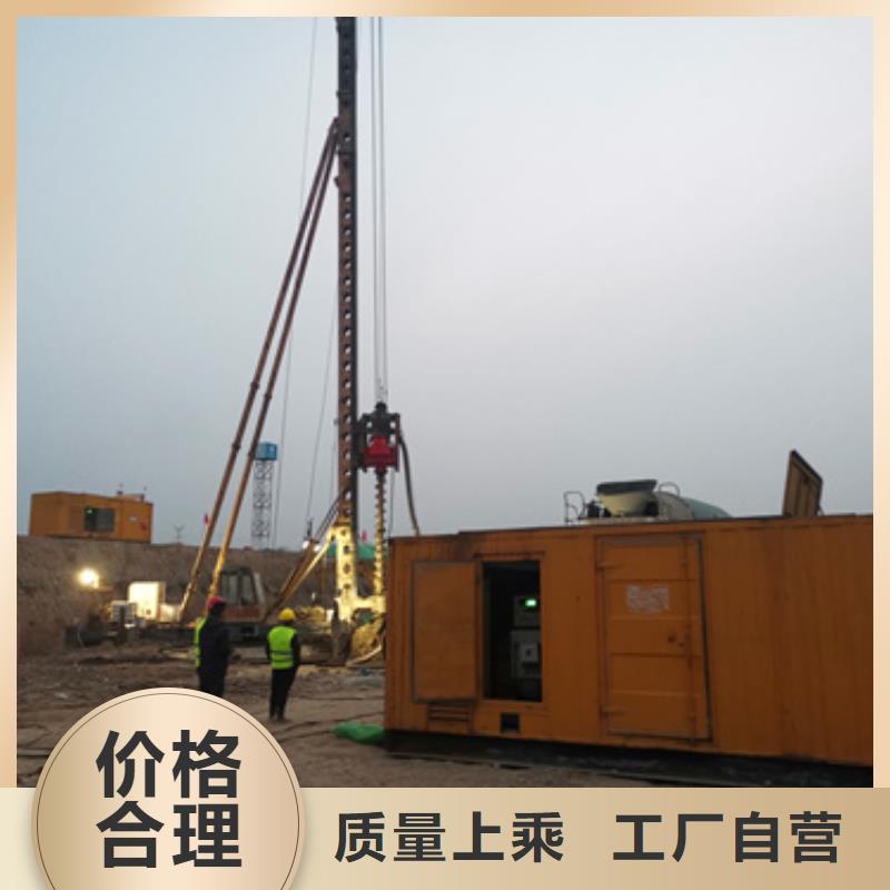 变压器租赁价格合理发货及时