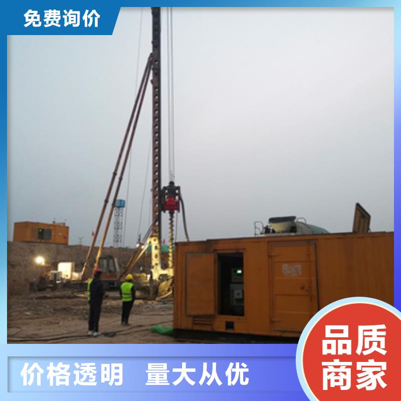 100KW发电机出租价格合理发货及时
