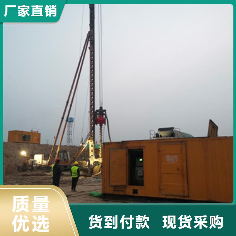 50KW发电机出租价格合理发货及时