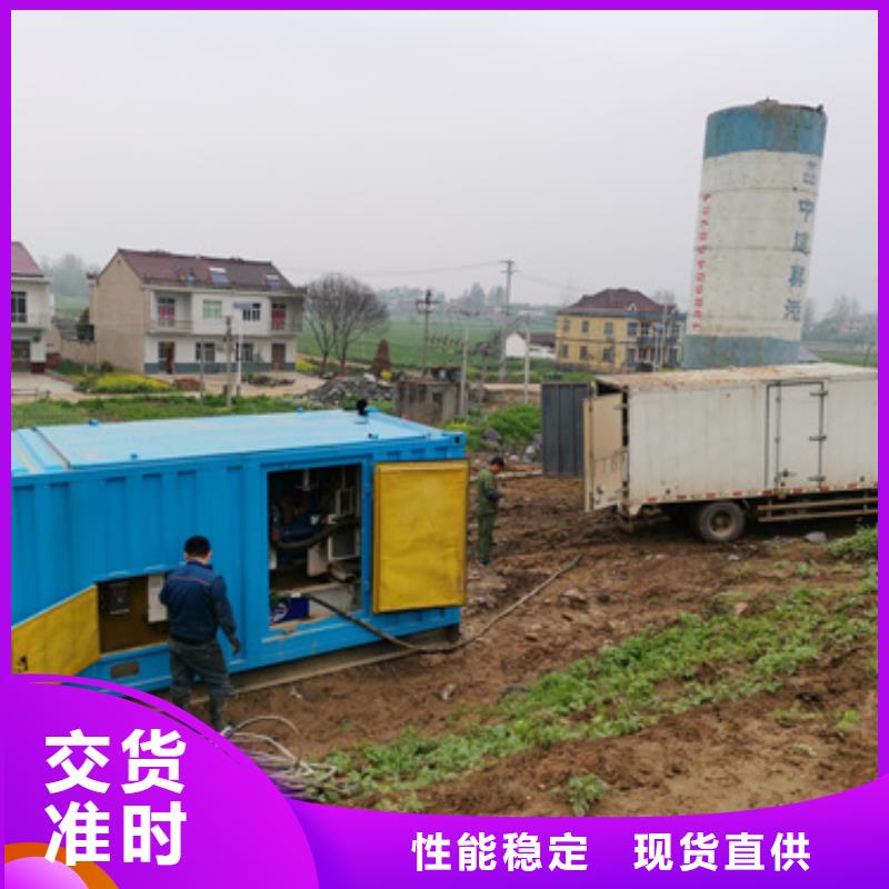 发电机租赁价格合理发货及时