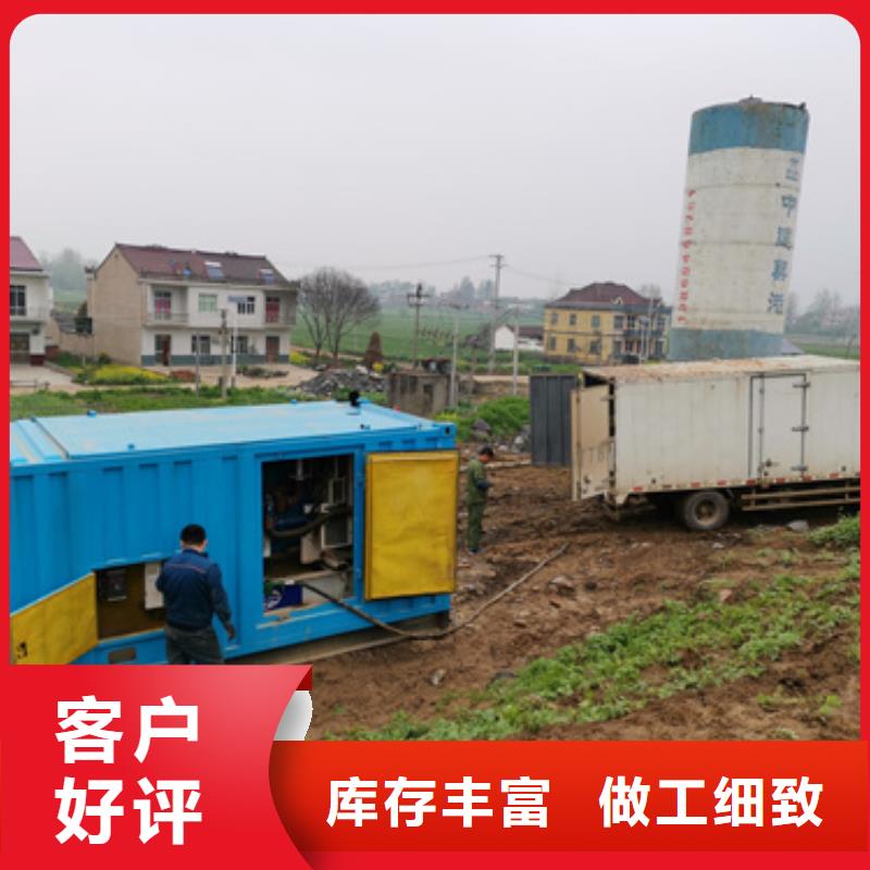 200KW发电机出租价格合理发货及时