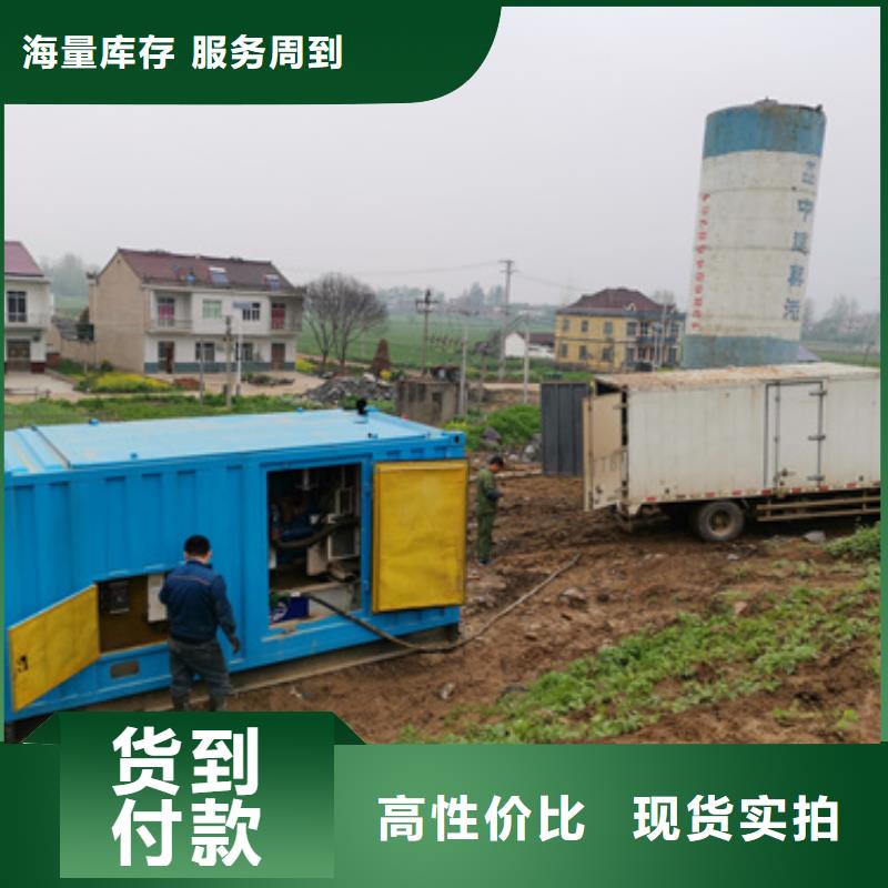 600KW发电机出租价格合理发货及时