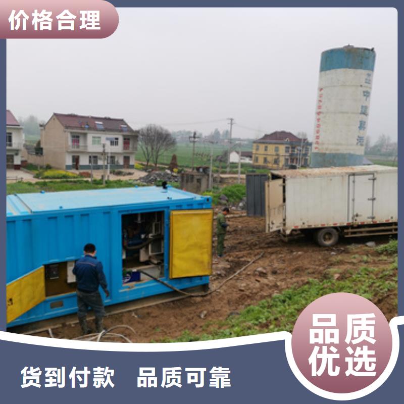 发电机出租价格合理发货及时
