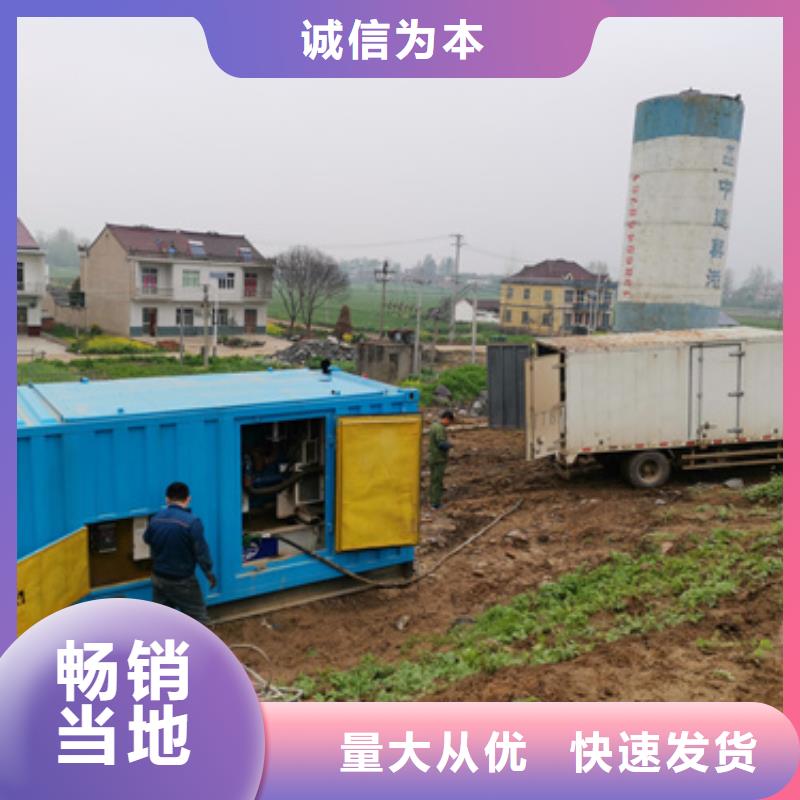 高压发电车出租价格合理发货及时
