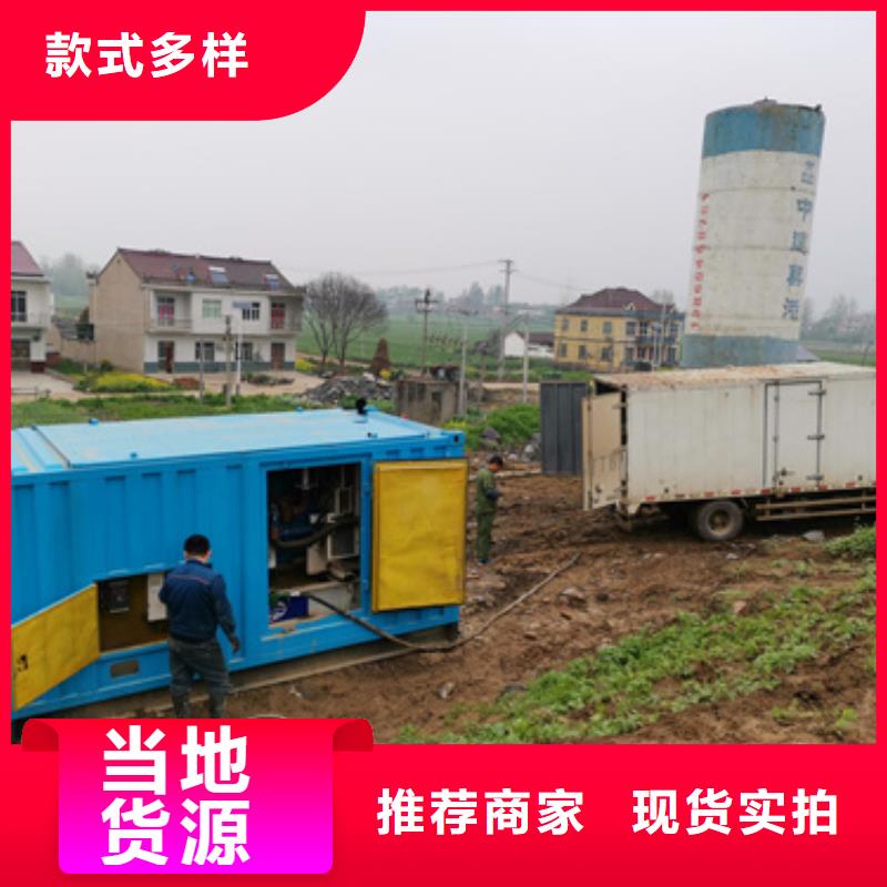 应急发电车租赁价格合理发货及时