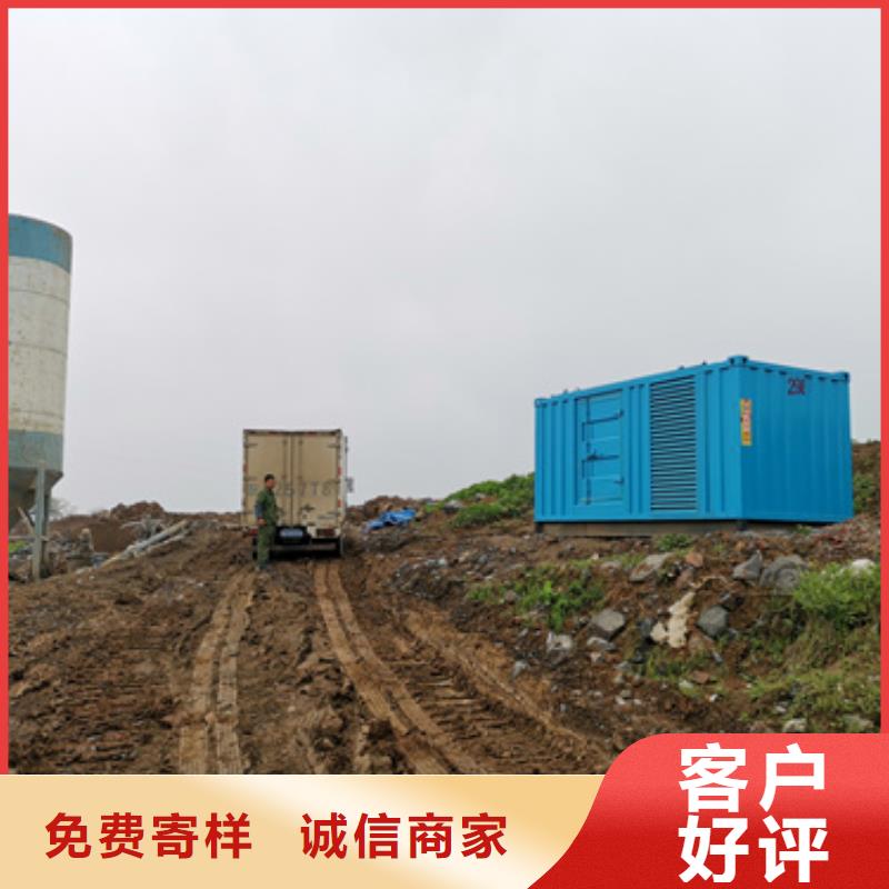 高压发电车出租价格合理发货及时