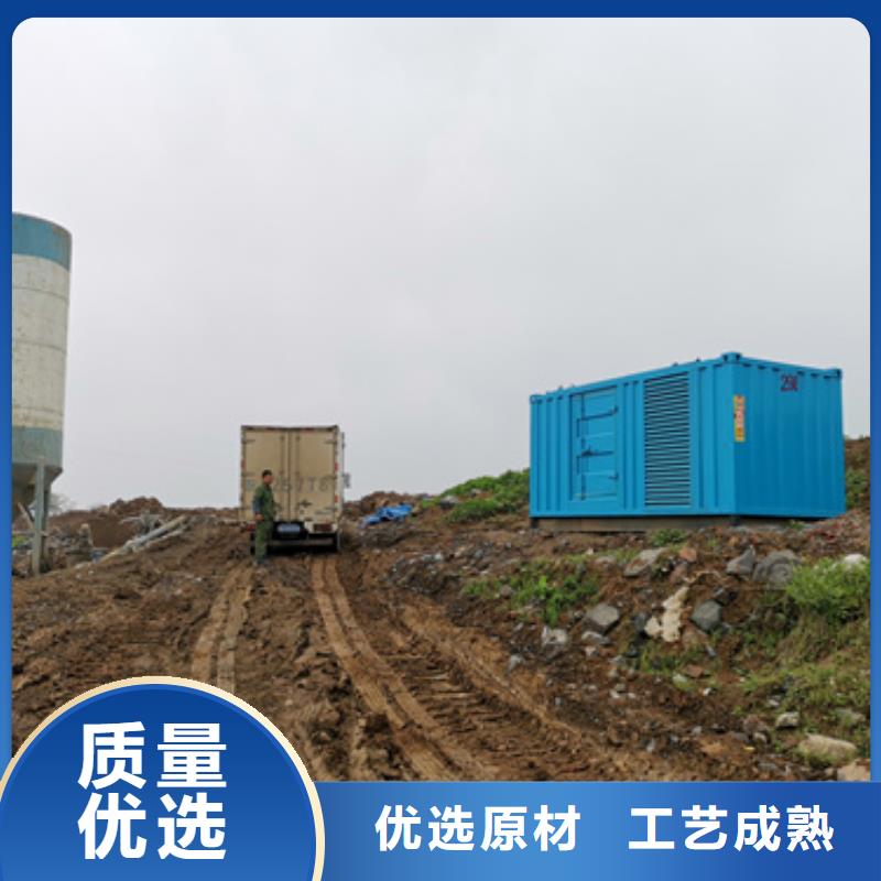 发电机租赁价格合理发货及时
