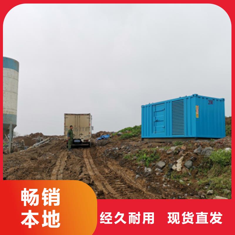 大型发电机出租价格合理发货及时
