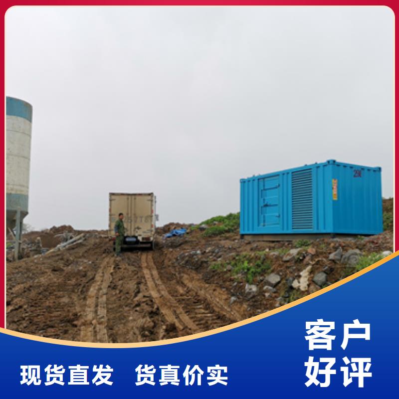 高压发电机出租价格合理发货及时