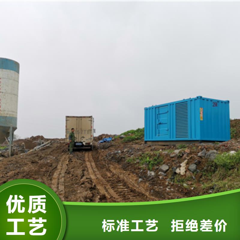 应急发电车租赁价格合理发货及时